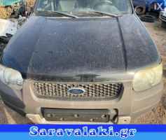 FORD MAVERICK ΚΙΝΗΤΗΡΑΣ YF WWW.SARAVALAKI.COM