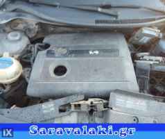 SEAT IBIZA ΚΙΝΗΤΗΡΑΣ BBZ WWW.SARAVALAKI.COM
