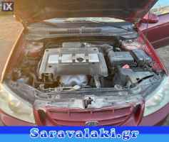KIA CERATO ΚΙΝΗΤΗΡΑΣ G4ED 77505 WWW.SARAVALAKI.COM