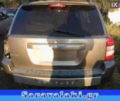 JEEP COMPASS ΤΖΑΜΟΠΟΡΤΑ www.saravalaki.com