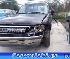FORD RANGER ΜΕΤΑΧΕΙΡΙΣΜΕΝΑ ΑΝΤΑΛΛΑΚΤΙΚΑ www.saravalaki.com