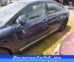 CITROEN C5 ΓΡΥΛΟΣ ΠΑΡΑΘΥΡΟΥ ΟΔΗΓΟΥ WWW.SARAVALAKI.COM