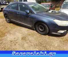 CITROEN C5 ΓΡΥΛΟΣ ΠΑΡΑΘΥΡΟΥ ΣΥΝΟΔΗΓΟΥ WWW.SARAVALAKI.COM