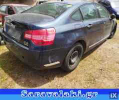 CITROEN C5 ΚΑΘΡΕΠΤΗΣ ΕΣΩΤΕΡΙΚΟΣ WWW.SARAVALAKI.COM