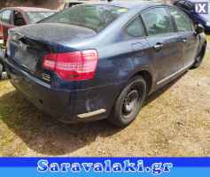 CITROEN C5 ΜΟΚΕΤΑ WWW.SARAVALAKI.COM