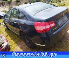 CITROEN C5 ΧΕΡΟΥΛΙΑ ΕΣΩΤΕΡΙΚΑ WWW.SARAVALAKI.COM