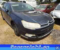 CITROEN C5 ΓΕΦΥΡΑ WWW.SARAVALAKI.COM