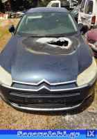 CITROEN C5 ΗΜΙΑΞΟΝΙΑ WWW.SARAVALAKI.COM