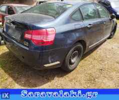 CITROEN C5 ΤΑΙΝΙΑ ΤΙΜΟΝΙΟΥ WWW.SARAVALAKI.COM