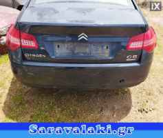 CITROEN C5 ΑΜΟΡΤΙΣΕΡ ΚΑΠΩ WWW.SARAVALAKI.COM