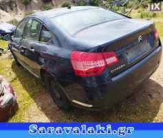 CITROEN C5 ΑΦΑΛΟΙ ΠΟΡΤΩΝ WWW.SARAVALAKI.COM