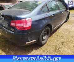 CITROEN C5 ΜΕΝΤΕΣΕΔΕΣ WWW.SARAVALAKI.COM