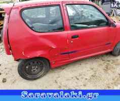 FIAT SEICENTO ΑΝΤΑΛΛΑΚΤΙΚΑ WWW.SARAVALAKI.COM