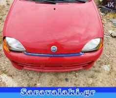 FIAT SEICENTO ΤΡΟΠΕΤΟ ΕΜΠΡΟΣ WWW.SARAVALAKI.COM