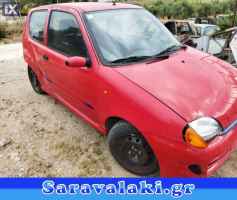 FIAT SEICENTO ΓΡΥΛΟΣ ΠΑΡΑΘΥΡΟΥ ΣΥΝΟΔΗΓΟΥ WWW.SARAVALAKI.COM