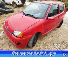 FIAT SEICENTO ΕΤΑΖΕΡΑ WWW.SARAVALAKI.COM