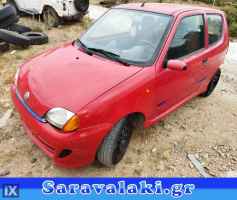 FIAT SEICENTO ΤΑΠΕΤΣΑΡΙΑ ΟΔΗΓΟΥ WWW.SARAVALAKI.COM