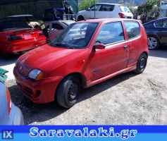 FIAT SEICENTO ΠΛΑΦΟΝΙΕΡΑ WWW.SARAVALAKI.COM