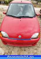 FIAT SEICENTO ΓΕΦΥΡΑ WWW.SARAVALAKI.COM