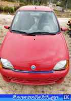 FIAT SEICENTO ΗΜΙΑΞΟΝΙΑ WWW.SARAVALAKI.COM