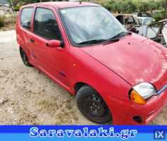 FIAT SEICENTO ΚΟΛΩΝΑ ΤΙΜΟΝΙΟΥ WWW.SARAVALAKI.COM