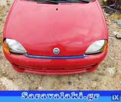 FIAT SEICENTO ΑΚΡΑ ΠΡΟΦΥΛΑΚΤΗΡΑ WWW.SARAVALAKI.COM