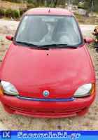 FIAT SEICENTO ΜΑΣΚΑ WWW.SARAVALAKI.COM