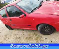 FIAT SEICENTO ΠΟΡΤΑ ΣΥΝΟΔΗΓΟΥ WWW.SARAVALAKI.COM