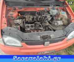 SEAT AROZA ΚΟΡΜΟΣ ΜΗΧΑΝΗΣ www.saravalaki.com