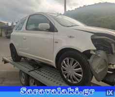 TOYOTA YARIS ΜΕΤΑΧΕΙΡΙΣΜΕΝΑ ΑΝΤΑΛΛΑΚΤΙΚΑ www.saravalaki.com