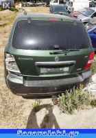 KIA SORENTO ΤΡΟΠΕΤΟ ΠΙΣΩ  WWW.SARAVALAKI.COM