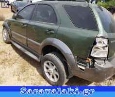 KIA SORENTO ΓΡΥΛΟΣ ΠΑΡΑΘΥΡΟΥ ΟΔΗΓΟΥ ΠΙΣΩ WWW.SARAVALAKI.COM