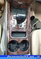 KIA SORENTO ΛΕΒΙΕΣ ΤΑΧΥΤΗΤΩΝ WWW.SARAVALAKI.COM