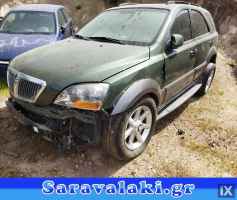 KIA SORENTO ΑΚΡΑΞΟΝΙΑ WWW.SARAVALAKI.COM