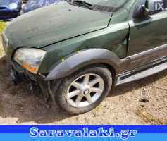 KIA SORENTO ΖΑΝΤΕΣ ΑΛΟΥΜΗΝΙΟΥ WWW.SARAVALAKI.COM