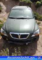 KIA SORENTO ΜΠΕΚ WWW.SARAVALAKI.COM