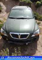 KIA SORENTO ΦΑΝΑΡΙΑ ΕΜΠΡΟΣ WWW.SARAVALAKI.COM