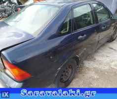 FORD FOCUS ΔΙΑΚΟΠΤΗΣ ΥΑΛΟΚΑΘΑΡΙΣΤΗΡΩΝ www.saravalaki.com