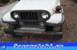 ASIA ROCSTA ΣΑΣΜΑΝ JF8001302 WWW.SARAVALAKI.COM