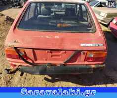 TOYOTA STARLET ΤΖΑΜΟΠΟΡΤΑ www.saravalaki.com