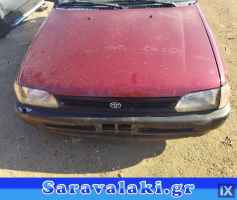 TOYOTA STARLET ΗΜΙΑΞΟΝΙΟ www.saravalaki.com