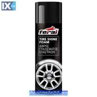 Αφρός Γυαλίσματος & Συντήρησης Ελαστικών Feral 500ml 1 Τεμάχιο 1 Τεμάχιο