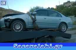 HONDA CIVIC SEDAN ΚΑΘΡΕΠΤΗΣ ΕΣΩΤΕΡΙΚΟΣ  WWW.SARAVALAKI.COM