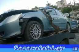 HONDA CIVIC SEDAN ΘΟΛΟΙ WWW.SARAVALAKI.COM