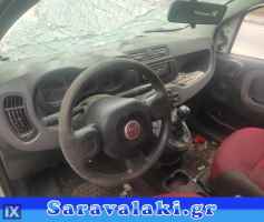 FIAT PANDA ΚΑΘΡΕΠΤΗΣ ΕΣΩΤΕΡΙΚΟΣ WWW.SARAVALAKI.COM