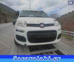 FIAT PANDA ΚΡΕΜΑΓΙΕΡΑ WWW.SARAVALAKI.COM
