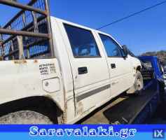 OPEL CAMPO ΠΟΡΤΑΚΙ ΡΕΖΕΡΒΟΥΑΡ WWW.SARAVALAKI.GR