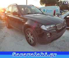 BMW X3 ΚΛΕΙΔΑΡΙΕΣ WWW.SARAVALAKI.GR
