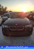 BMW X3 ΤΡΟΠΕΤΟ ΕΜΠΡΟΣ WWW.SARAVALAKI.GR