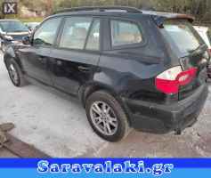 BMW X3 ΑΜΟΡΤΙΣΕΡ WWW.SARAVALAKI.GR
